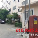 오정로244번길 네이버블로그