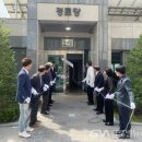 반도유보라아파트 경로당 이미지