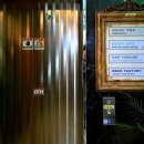 고부루비어컴퍼니 이미지