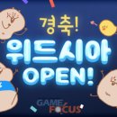 시아스포츠 이미지