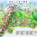 신기동 새마을금고 이미지