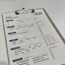 금영프라자 | [부천 PT][부천시청 PT] 부상없이 정확한 운동을 하고 싶다면 [지엠짐 PT 부천중동점]