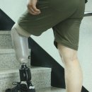 의족보조기센터 이미지