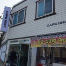 붕세권카페 이미지