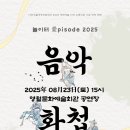 재단법인 영월문화관광재단 네이버블로그