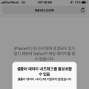 와사비 하우스 이미지