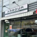 진주역로 | 진주 브런치 카페 아버브런치앤커피 신진주역점 솔직후기