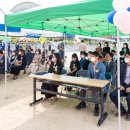 광주서산초등학교 이미지