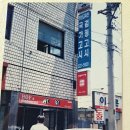 개관 3주년 ACC 오픈아카데미 | 영화세상, 대전 시네마테크 컬트의 활동