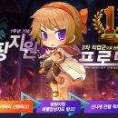 제로 시스템 이미지