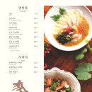 청담이상 마포점