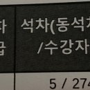 꿈드림국어학원