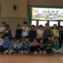 유영유치원 이미지