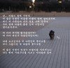 KM푸드