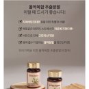 (주)미르팜 이미지