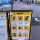홍대/연남동 일본 라멘 맛집 ‘덴키 부타야’ - 돈코츠 라멘, 돈까스 후기