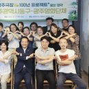 ㈜영화사업 아시아경제
