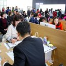 ㈜태영건설 이미지