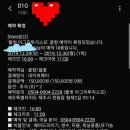 스테이비안비 네이버블로그