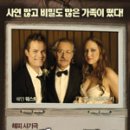 ㈜케이앤엔터테인먼트