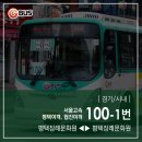 평택1번pc 이미지