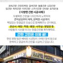 서초엘산부인과의원 이미지