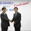 대유유통