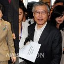 김무성 카카오 검색결과