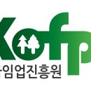 한국고용진흥원