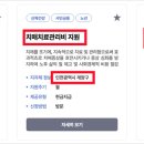 사하구-75 이미지