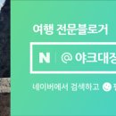 카썸크루