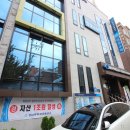 은행1동 주민센터 이미지