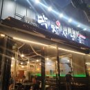 봉곡북로-6 이미지