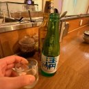 은하수아파트상가 앞 | [범계역 오뎅바] 분위기 좋은 혼술 추천 오뎅바, 모락 솔직후기