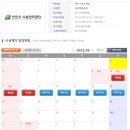 [북부] 소도구필라테스 이미지