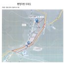 통리건널목 이미지