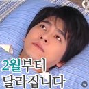 우진빌딩 | 287