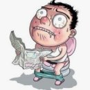 한미항외과의원 이미지