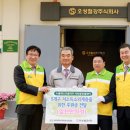 ㈜오성자원 이미지