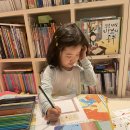 무궁화사 이미지