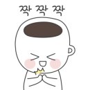 한국커피협회 바리스타 2급 자격증 취득과정 이미지