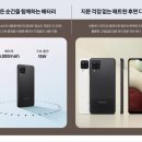 A125 이미지