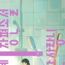 오복상사 이미지