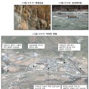 황정산 민박 이미지