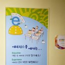 한국에너지공단 대구경북지역본부 이미지