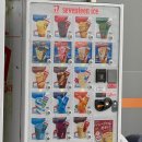 중고매직 | 도쿠시마 여행 덕질 필수코스 북오프 | 중고 피규어 득템 후기, 희귀 피규어도 저렴하게 구하기