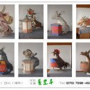 공주민속극박물관 이미지