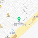이경주골프아카데미