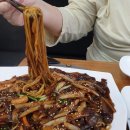 홍짜장기흥역점