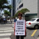 오마이피시방 이미지